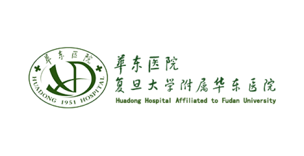 华东医院