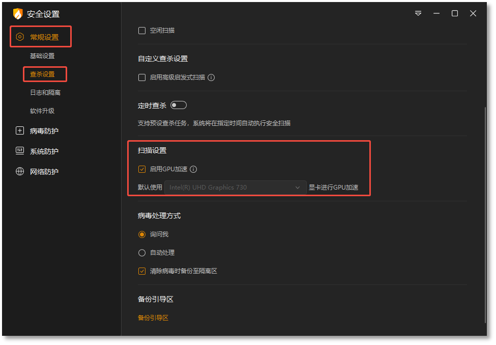 个人后1.png